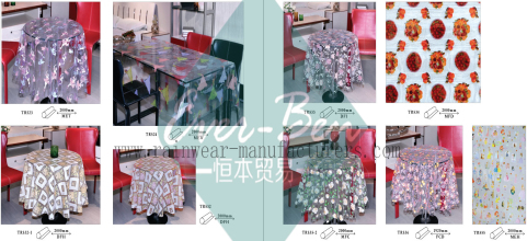 66-67 China transparent table cover supplier